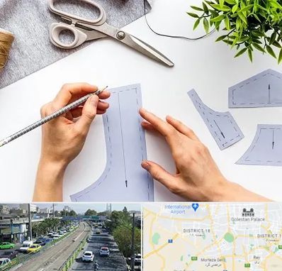 آموزشگاه الگوسازی در جنوب تهران