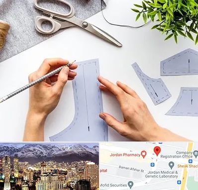 آموزشگاه الگوسازی در جردن