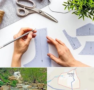 آموزشگاه الگوسازی در کردان