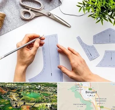 آموزشگاه الگوسازی در بروجرد