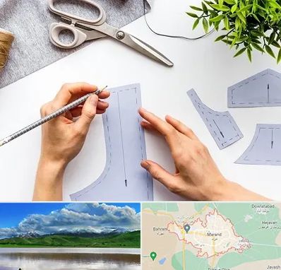 آموزشگاه الگوسازی در مرند