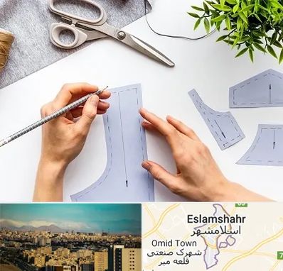 آموزشگاه الگوسازی در اسلامشهر