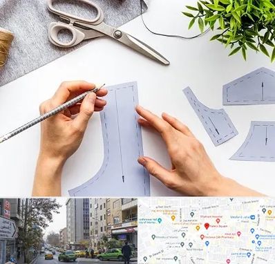 آموزشگاه الگوسازی در فاطمی