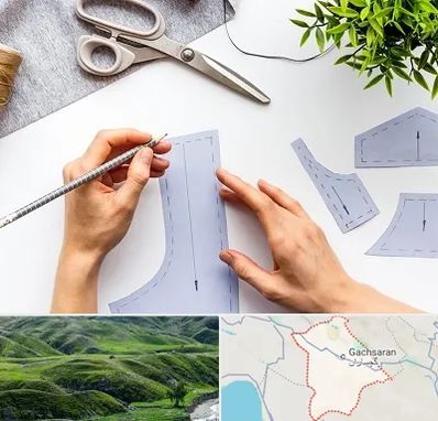 آموزشگاه الگوسازی در گچساران