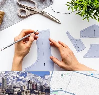 آموزشگاه الگوسازی در ازگل