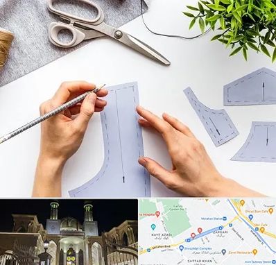 آموزشگاه الگوسازی در زرگری شیراز