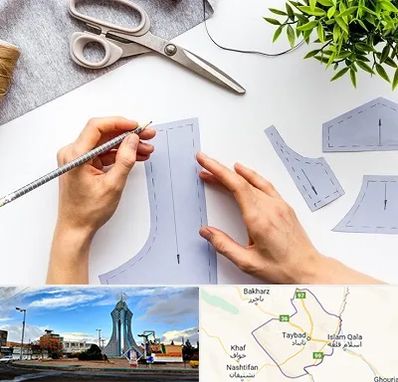 آموزشگاه الگوسازی در تایباد