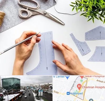 آموزشگاه الگوسازی در اقدسیه