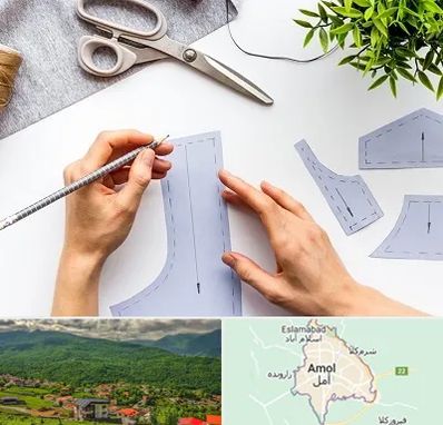 آموزشگاه الگوسازی در آمل