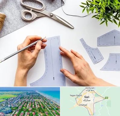 آموزشگاه الگوسازی در ساری