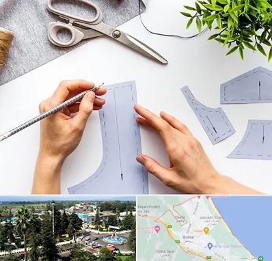 آموزشگاه الگوسازی در رودسر