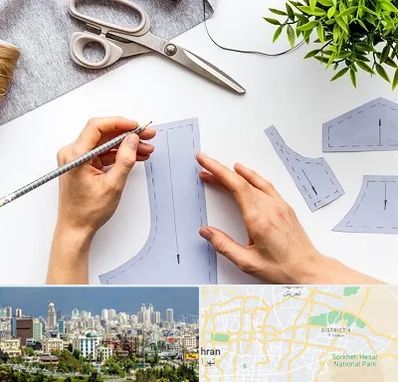 آموزشگاه الگوسازی در شرق تهران 