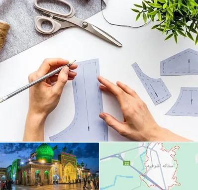 آموزشگاه الگوسازی در آستانه اشرفیه