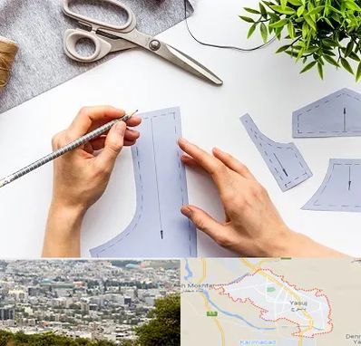 آموزشگاه الگوسازی در یاسوج