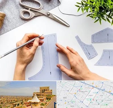 آموزشگاه الگوسازی در هاشمیه مشهد