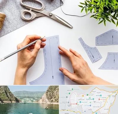 آموزشگاه الگوسازی در ایلام