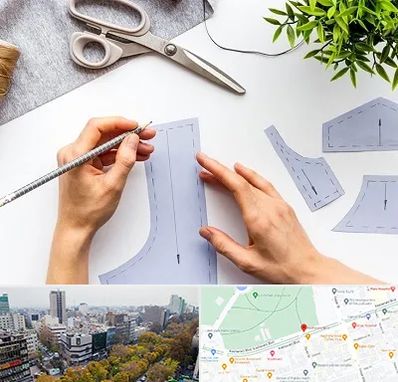 آموزشگاه الگوسازی در بلوار کشاورز