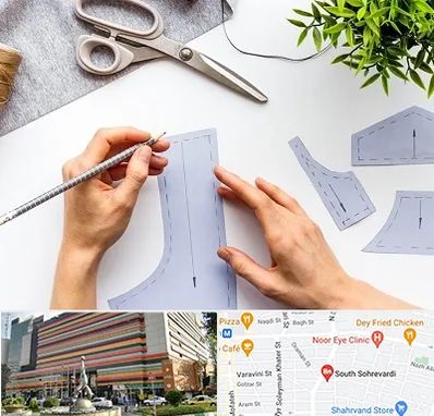 آموزشگاه الگوسازی در سهروردی