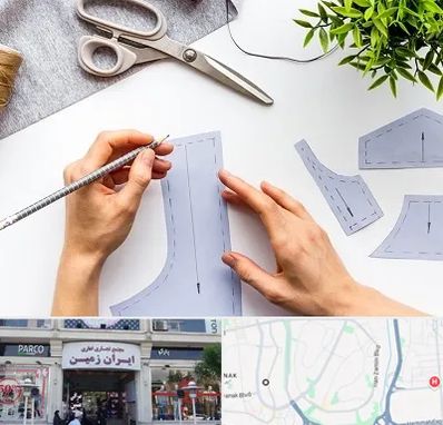 آموزشگاه الگوسازی در ایران زمین