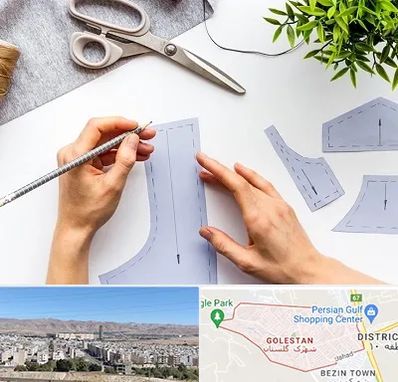 آموزشگاه الگوسازی در شهرک گلستان شیراز