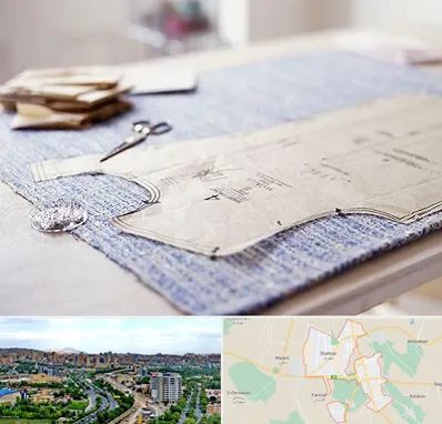 آموزشگاه الگو خیاطی در شهریار