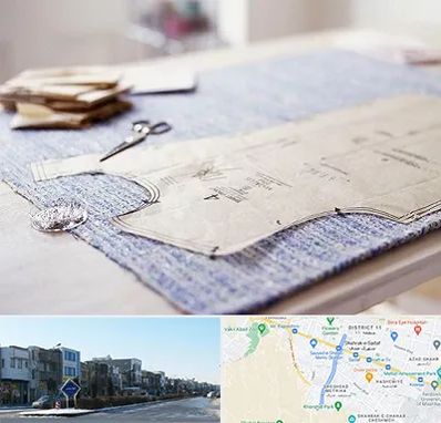آموزشگاه الگو خیاطی در شریعتی مشهد