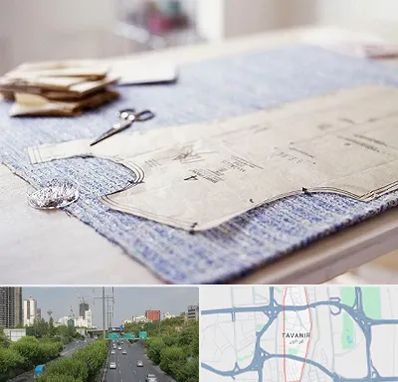 آموزشگاه الگو خیاطی در توانیر