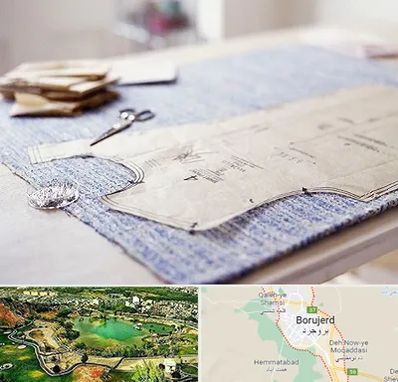 آموزشگاه الگو خیاطی در بروجرد