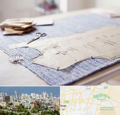 آموزشگاه الگو خیاطی در شرق تهران 