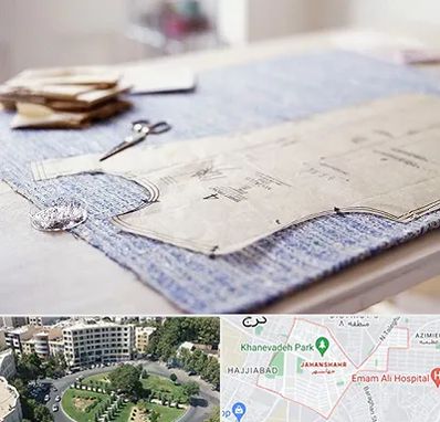 آموزشگاه الگو خیاطی در جهانشهر کرج