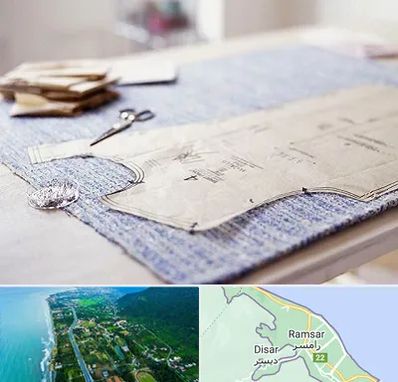 آموزشگاه الگو خیاطی در رامسر