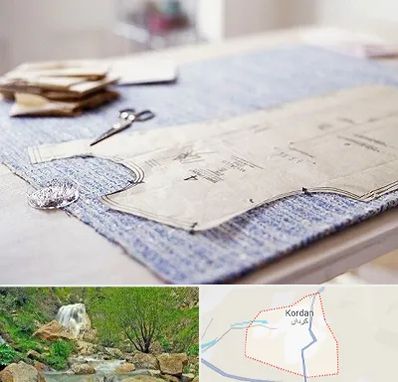 آموزشگاه الگو خیاطی در کردان