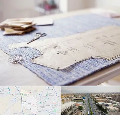 آموزشگاه الگو خیاطی در حصارک کرج