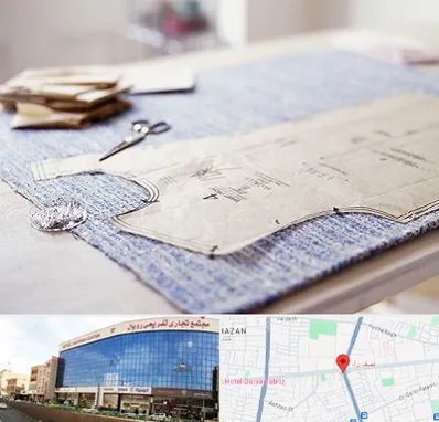 آموزشگاه الگو خیاطی در نصف راه تبریز