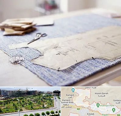 آموزشگاه الگو خیاطی در پردیس