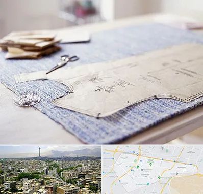 آموزشگاه الگو خیاطی در منطقه 8 تهران