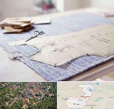 آموزشگاه الگو خیاطی در دماوند