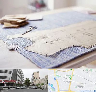 آموزشگاه الگو خیاطی در بلوار فردوس 