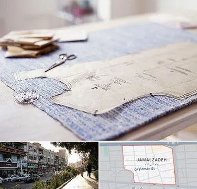 آموزشگاه الگو خیاطی در خیابان جمالزاده