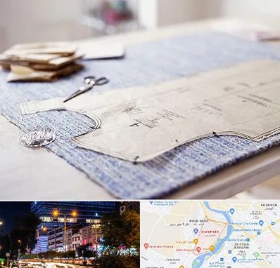 آموزشگاه الگو خیاطی در کیانپارس اهواز