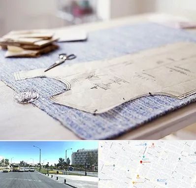 آموزشگاه الگو خیاطی در بلوار کلاهدوز مشهد