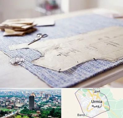 آموزشگاه الگو خیاطی در ارومیه