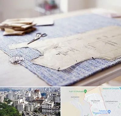 آموزشگاه الگو خیاطی در ولنجک 