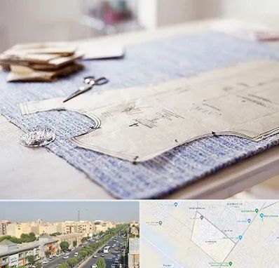 آموزشگاه الگو خیاطی در کیانمهر کرج
