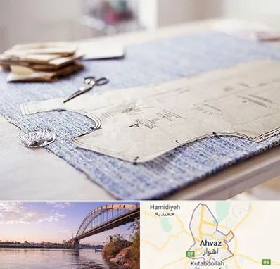 آموزشگاه الگو خیاطی در اهواز