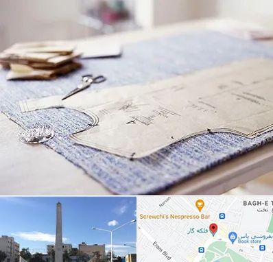 آموزشگاه الگو خیاطی در فلکه گاز شیراز