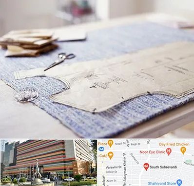 آموزشگاه الگو خیاطی در سهروردی