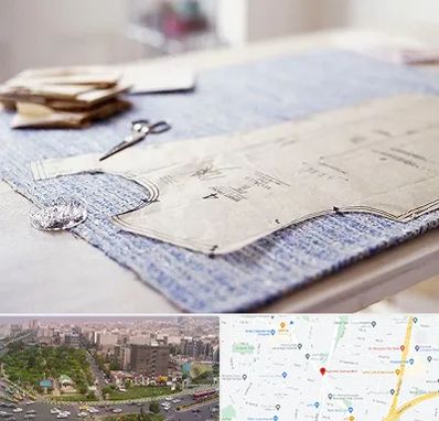 آموزشگاه الگو خیاطی در آیت الله کاشانی