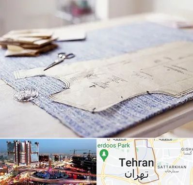 آموزشگاه الگو خیاطی در صادقیه 