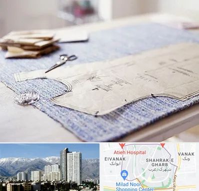 آموزشگاه الگو خیاطی در شهرک غرب 